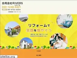 Sites similar to rivers26.co.jp