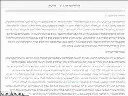 Sites similar to riversedgebandb.com