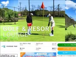 Sites similar to riverside-park.co.jp