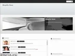 Sites similar to riversidehawk.com