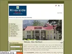 Sites similar to riversideresorts.in