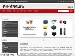 Sites similar to riversunhk.com