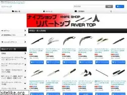 Sites similar to rivertop.mobi