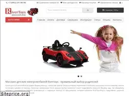 Sites similar to rivertoys-shop.ru