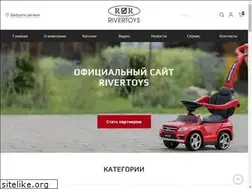 Sites similar to rivertoys.ru