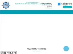 Sites similar to rivertram.ru