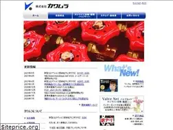 Sites similar to rivervillage.co.jp
