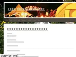 Sites similar to riverwood.jp