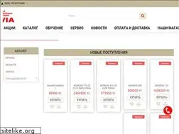 Sites similar to rivia.kz