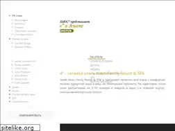 Sites similar to riviera-hotel-club.ru