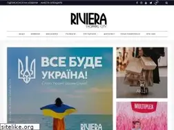 Sites similar to riviera.com.ua