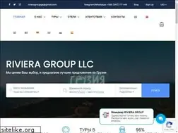 Sites similar to rivieragrouptravel.com