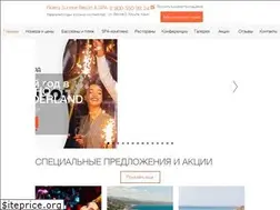 Sites similar to rivierasunrise.com