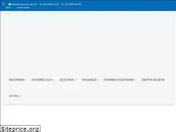 Sites similar to rivieratour-bg.com