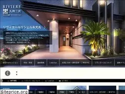 Sites similar to riviere.gr.jp