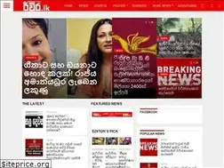 Sites similar to rivira.lk