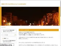 Sites similar to rivistagolem.com