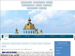 Sites similar to rivne-cerkva.rv.ua