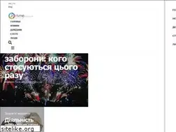 Sites similar to rivne-city.com
