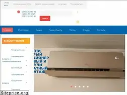 Sites similar to rivne-cond.rv.ua