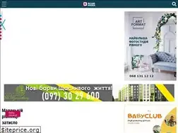 Sites similar to rivne.media