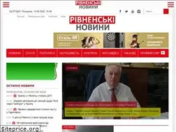 Sites similar to rivnenews.com.ua