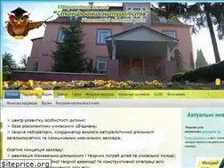 Sites similar to rivneosun.com.ua
