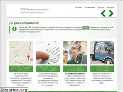 Sites similar to rivneteploenergo.com