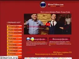 Sites similar to rivnevideo.com