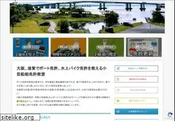 Sites similar to rivre.ne.jp