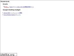 Sites similar to rivus.jp