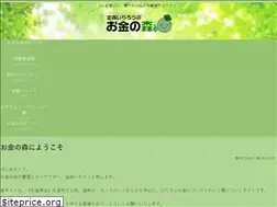 Sites similar to riw-sv.com