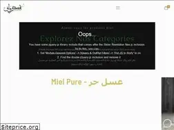 Sites similar to riwak.ma