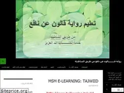 Sites similar to riwayat9aloun.wordpress.com