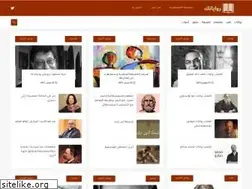 Sites similar to riwayatok.com