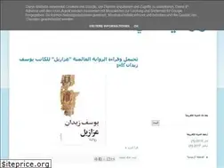 Sites similar to riwiaty.blogspot.com
