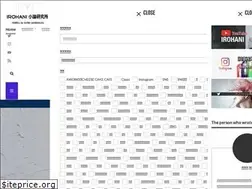 Sites similar to rix-realiser-rink.com