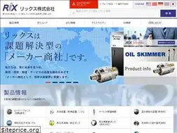 Sites similar to rix.co.jp