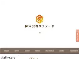 Sites similar to rixceed.jp