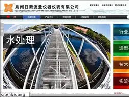 Sites similar to rixin-flow.com