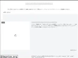 Sites similar to rixnchan.com