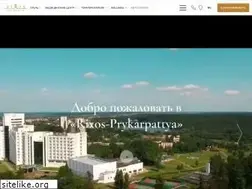 Sites similar to rixos.ua