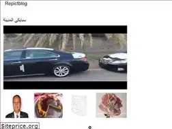 Sites similar to riyaadhh.web.app