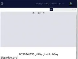 Sites similar to riyad-services.com