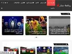 Sites similar to riyadastar.com
