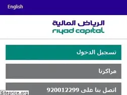 Sites similar to riyadcapital.com