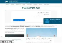 Sites similar to riyadh-airport.com