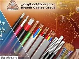 Sites similar to riyadh-cables.com