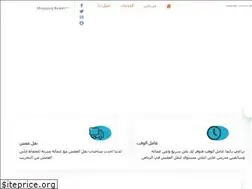 Sites similar to riyadh-storage.com
