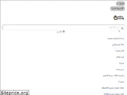 Sites similar to riyadhketo.com
